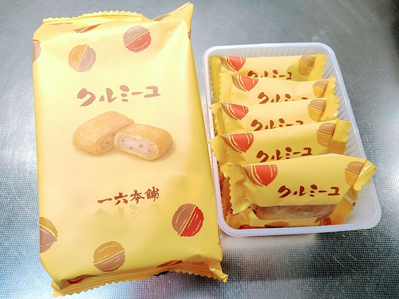 一六本舗クルミーユ5個入りのパッケージと個包装